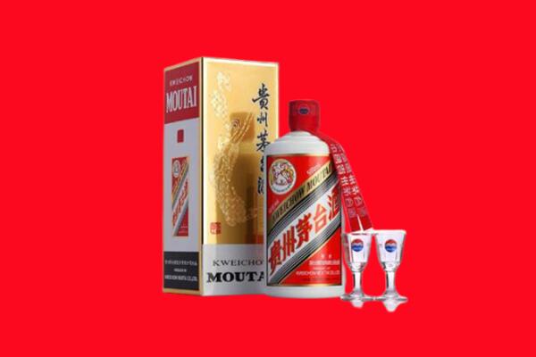 喀什地区伽师县回收茅台酒.jpg